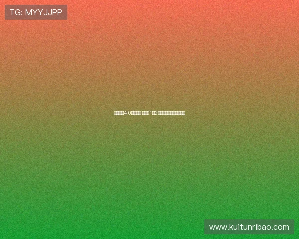 河南豪取4-0大胜英博 卡多索1射2传马亚双响阿奇姆彭建功