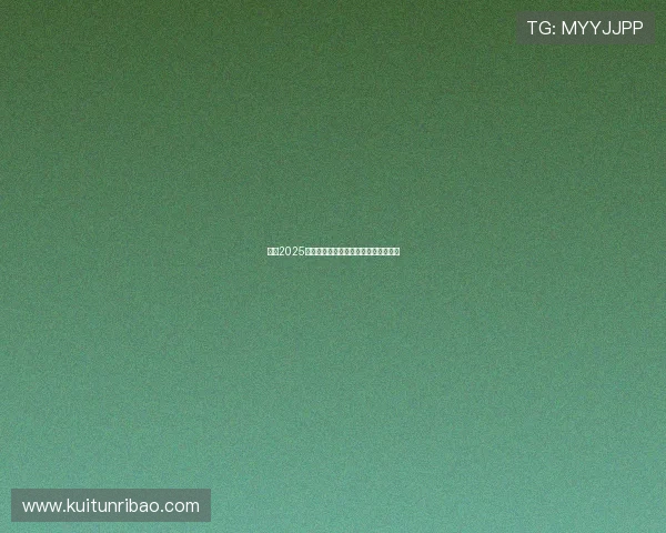 英超2025赛季球员心声揭示赛季挑战与奋斗目标