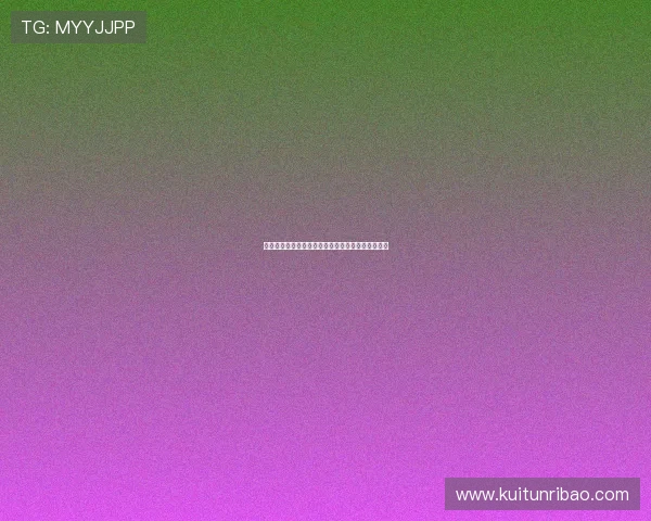 亚马尔致敬伊尼戈感谢他所有付出与奉献并深情告别