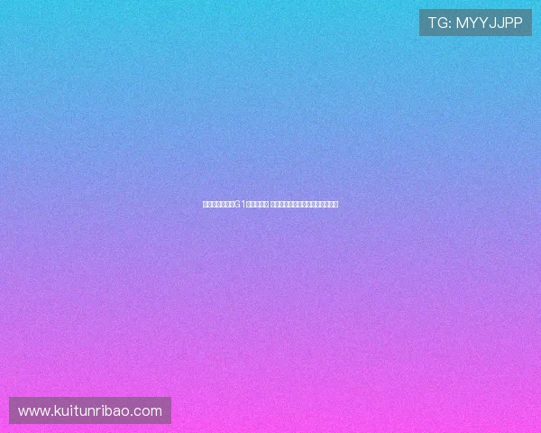 杨鸣直言广厦输G1责任在辽篮 给对方太少压力未能发挥真实水平